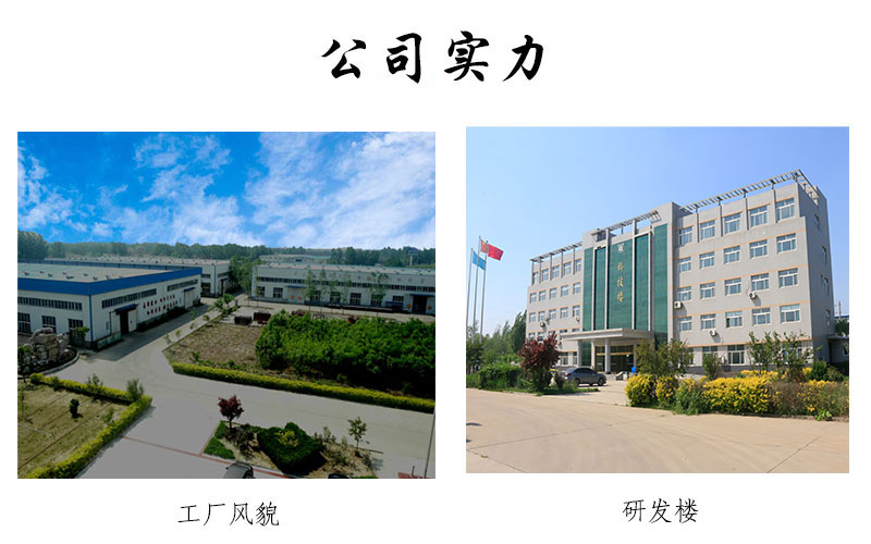 次氯酸工廠實(shí)力