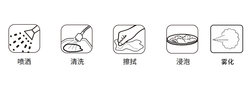 次氯酸發(fā)生器的使用方法