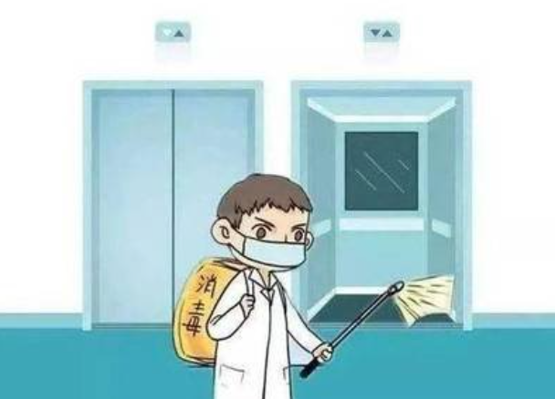 含氯消毒劑